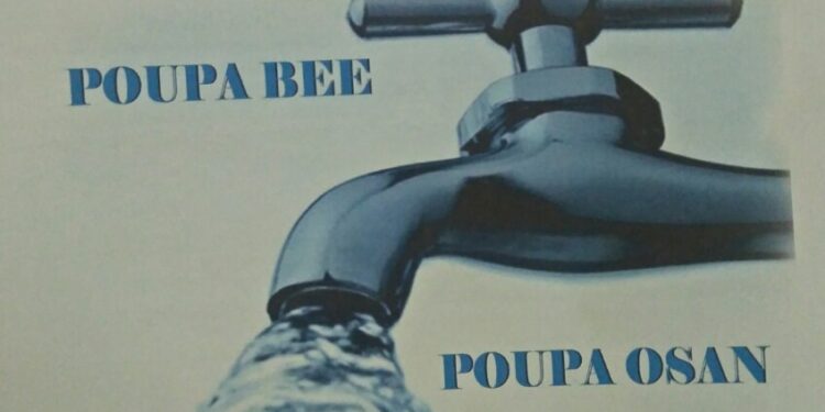Btl, Ep Sosializa  Dekretu Lei  Númeru 4/2007 11 Fevereiro Ba  Konsumedor Ainaro￼