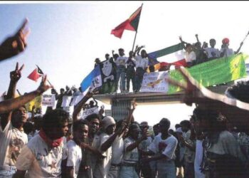 Juventude Loriku Asuwain