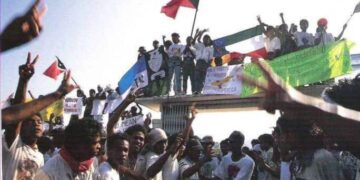 Juventude Loriku Asuwain