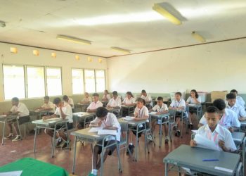 Ba Da-huluk Realiza Ezame Nasionál iha Eskola Filial Mau-Nuno Ainaro